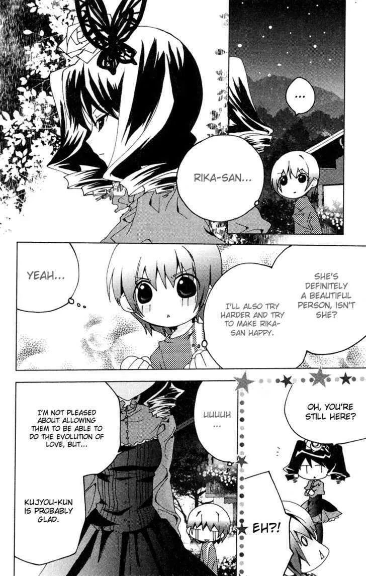 Read Kamichama Karin Chu chapter 11 image 18 on Lezhin