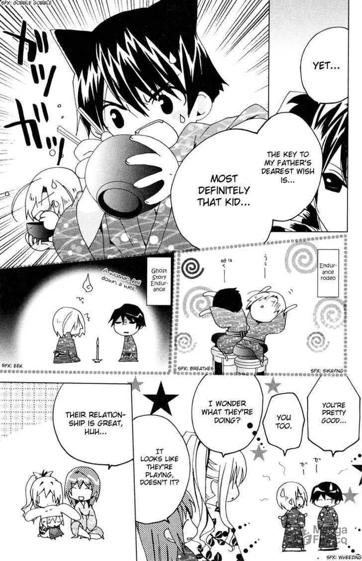 Read Kamichama Karin Chu chapter 11 image 19 on Lezhin