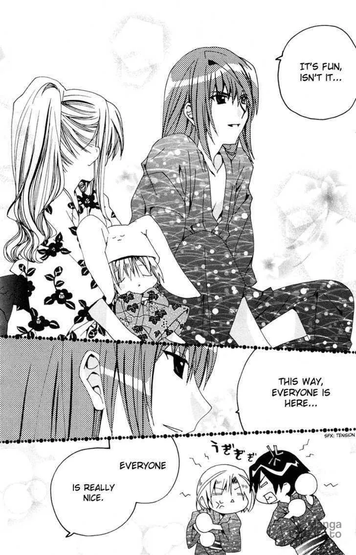 Read Kamichama Karin Chu chapter 11 image 20 on Lezhin