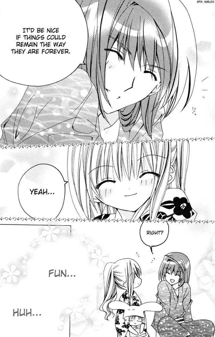Read Kamichama Karin Chu chapter 11 image 21 on Lezhin