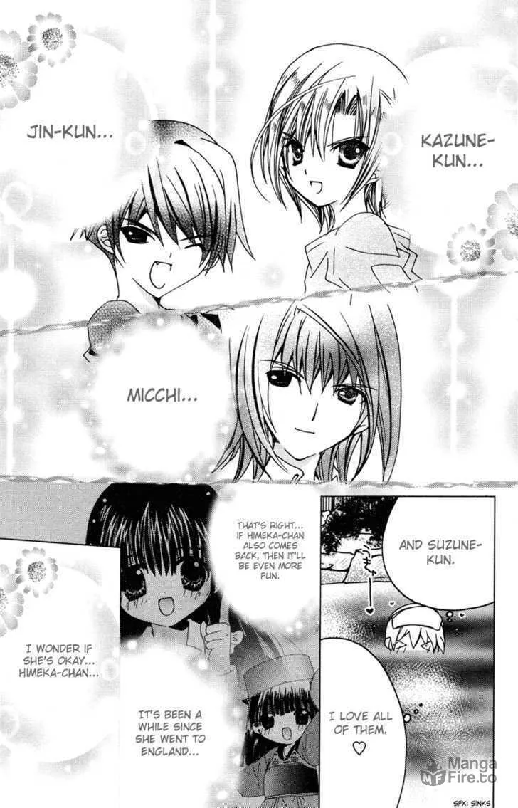 Read Kamichama Karin Chu chapter 11 image 23 on Lezhin