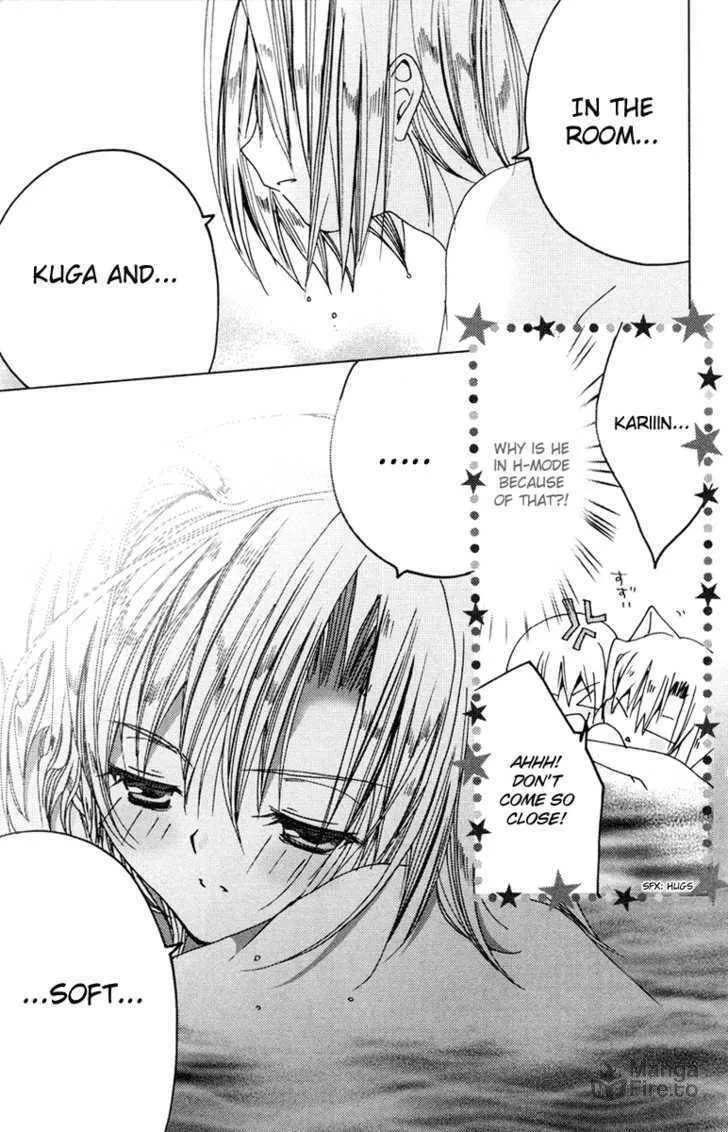 Read Kamichama Karin Chu chapter 11 image 26 on Lezhin
