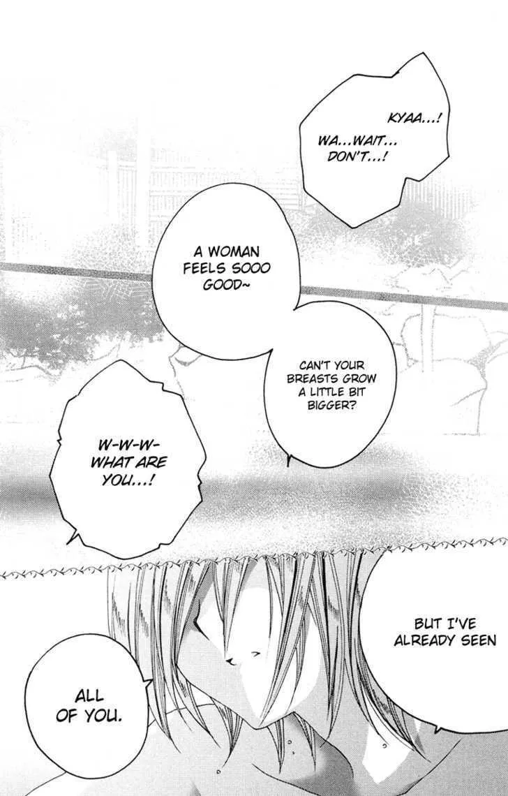 Read Kamichama Karin Chu chapter 11 image 27 on Lezhin