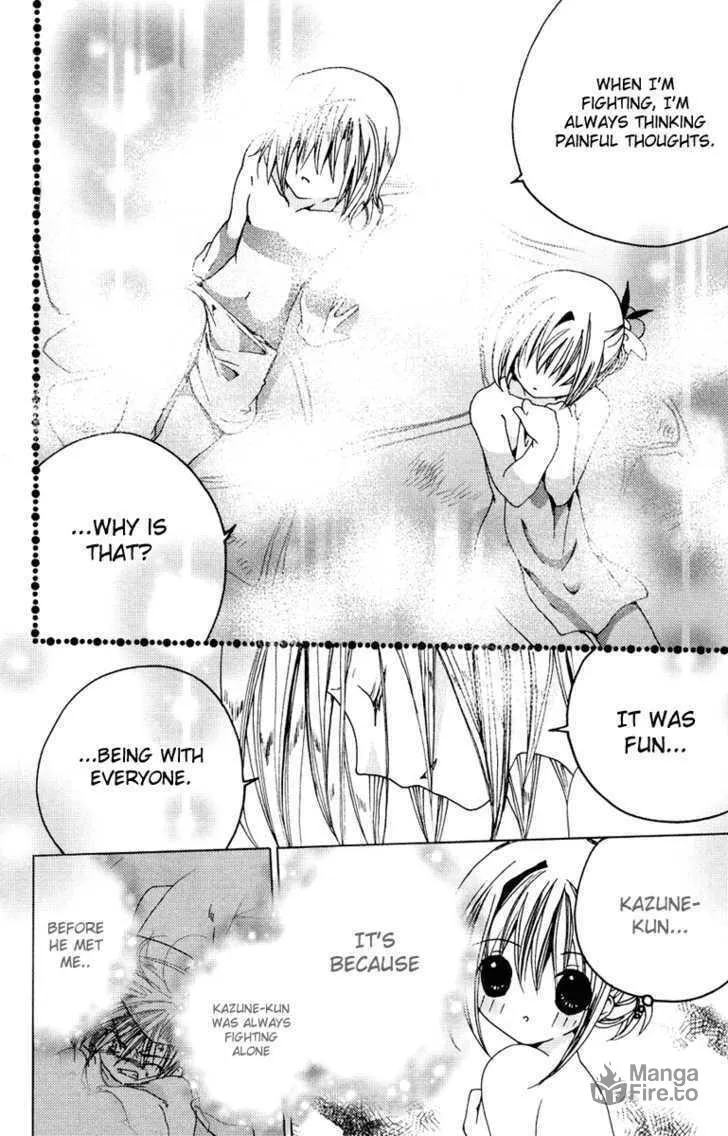 Read Kamichama Karin Chu chapter 11 image 29 on Lezhin
