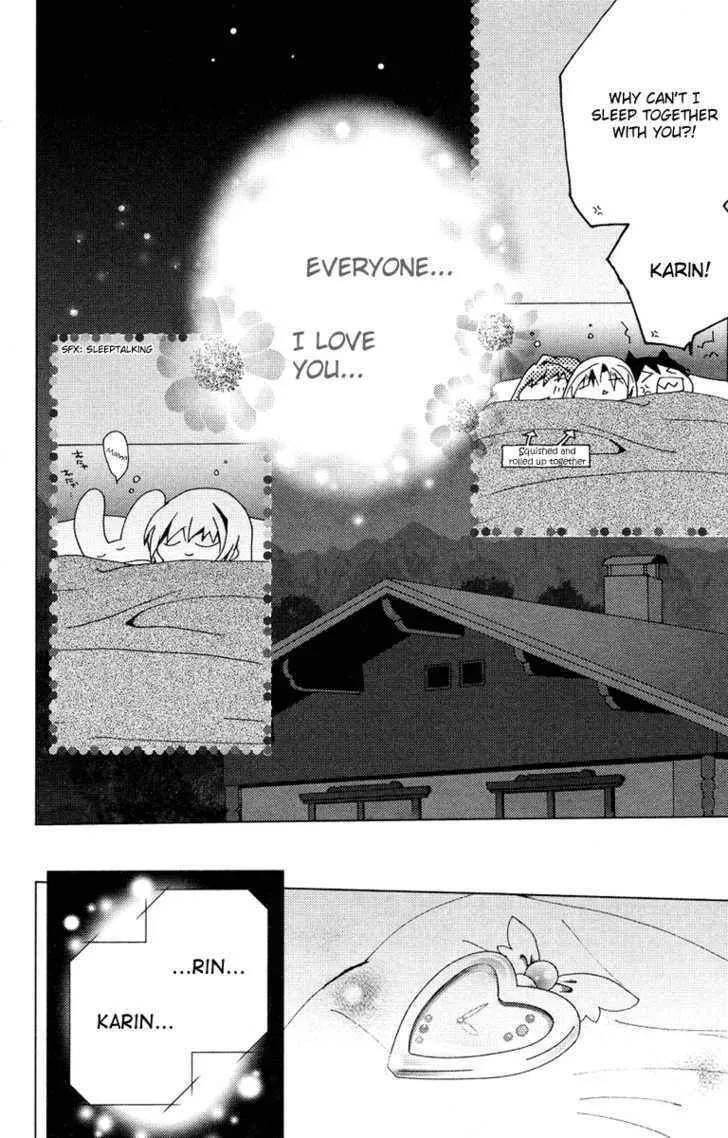 Read Kamichama Karin Chu chapter 11 image 31 on Lezhin