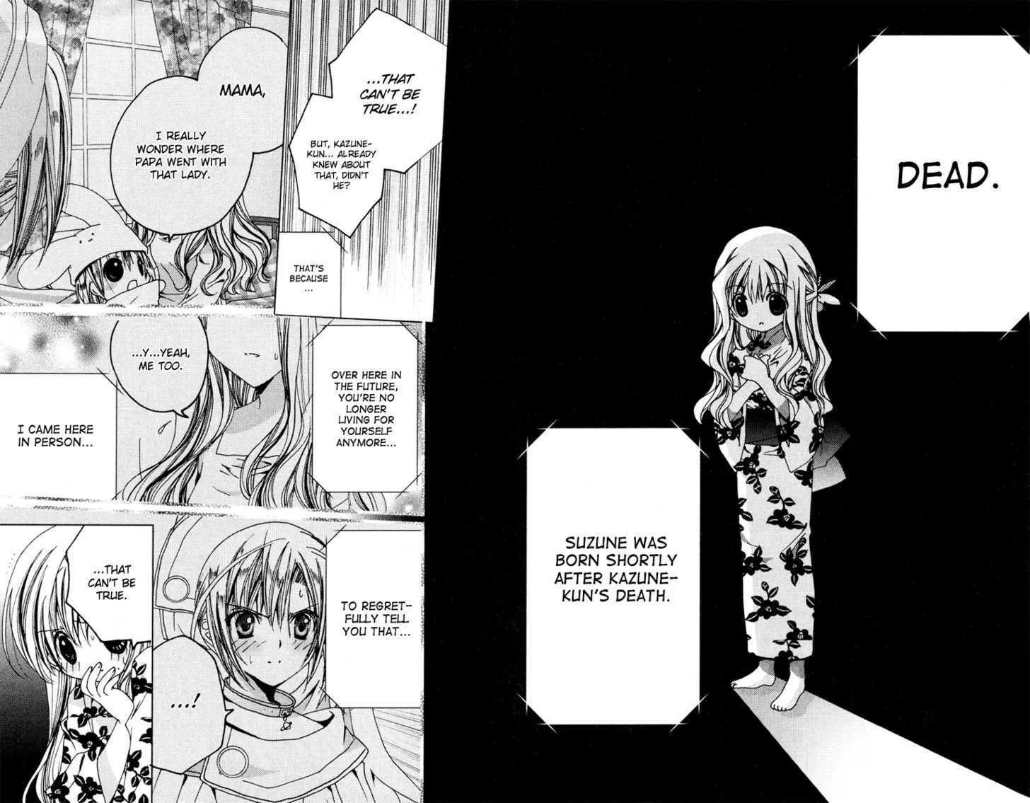 Read Kamichama Karin Chu chapter 11 image 33 on Lezhin