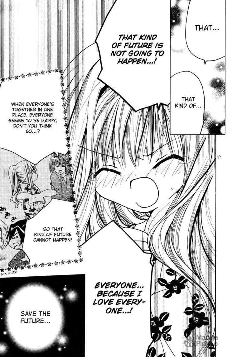 Read Kamichama Karin Chu chapter 11 image 35 on Lezhin