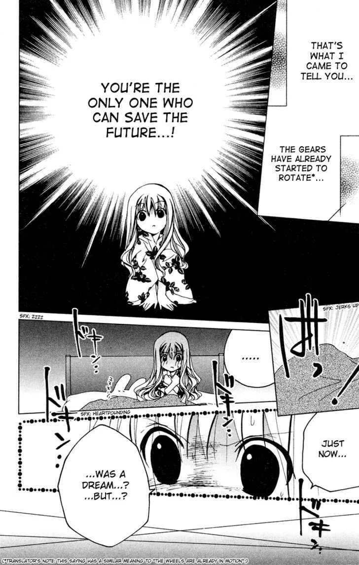 Read Kamichama Karin Chu chapter 11 image 36 on Lezhin