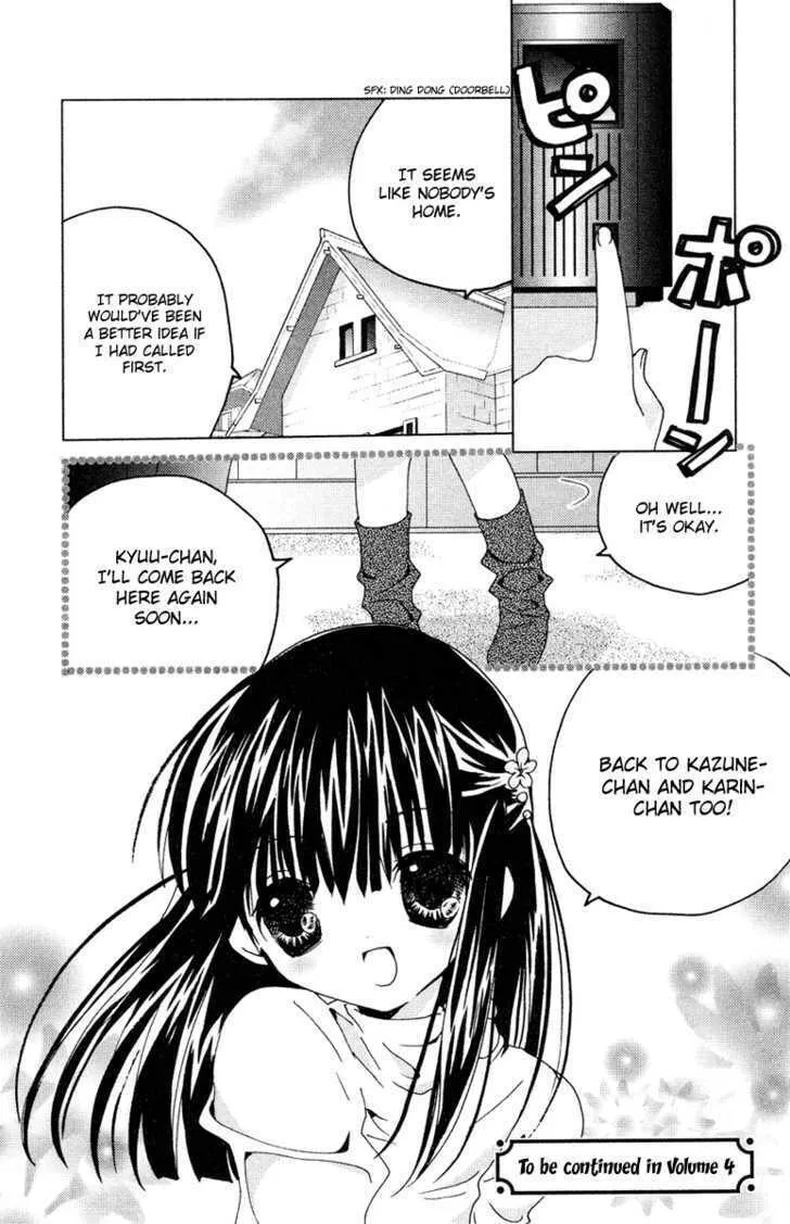 Read Kamichama Karin Chu chapter 11 image 37 on Lezhin