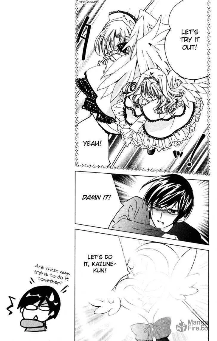 Read Kamichama Karin Chu chapter 11 image 4 on Lezhin