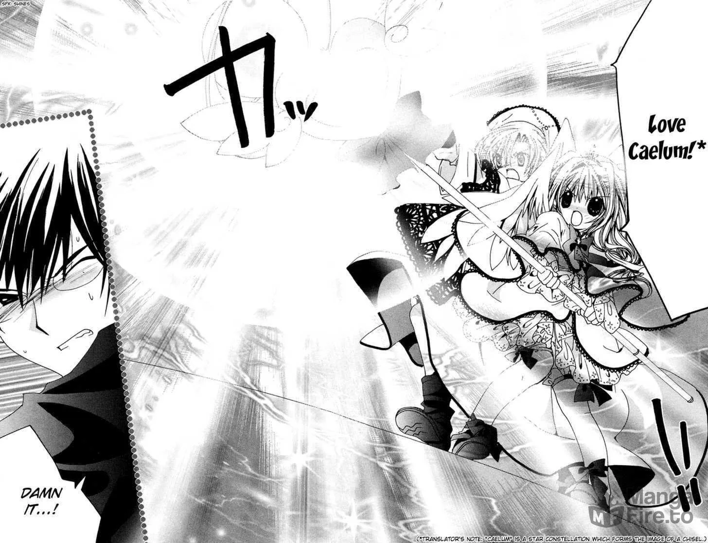 Read Kamichama Karin Chu chapter 11 image 5 on Lezhin