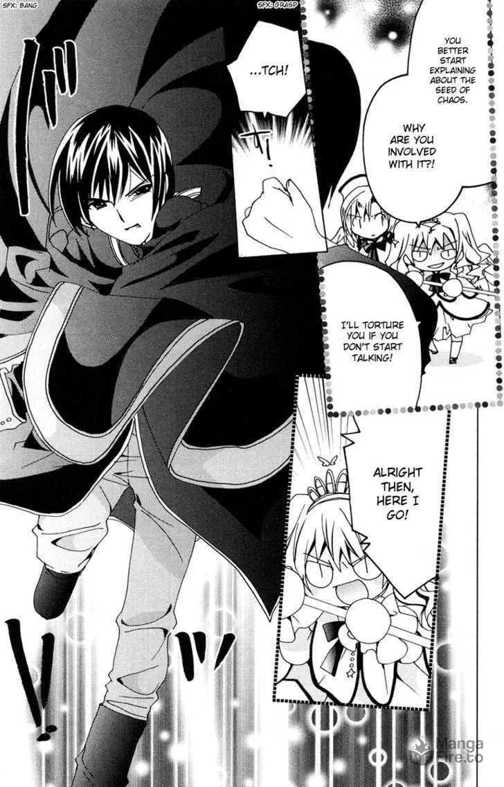 Read Kamichama Karin Chu chapter 11 image 8 on Lezhin