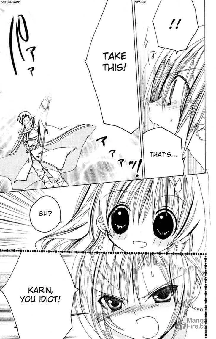 Read Kamichama Karin Chu chapter 11 image 9 on Lezhin