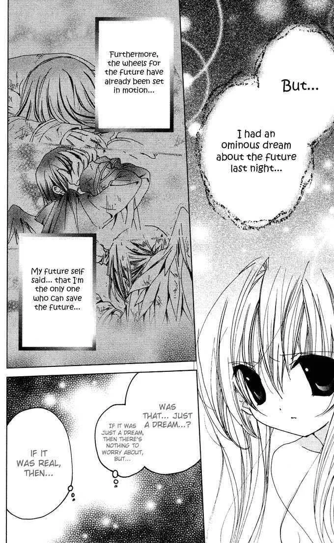 Read Kamichama Karin Chu chapter 12 image 15 on Lezhin