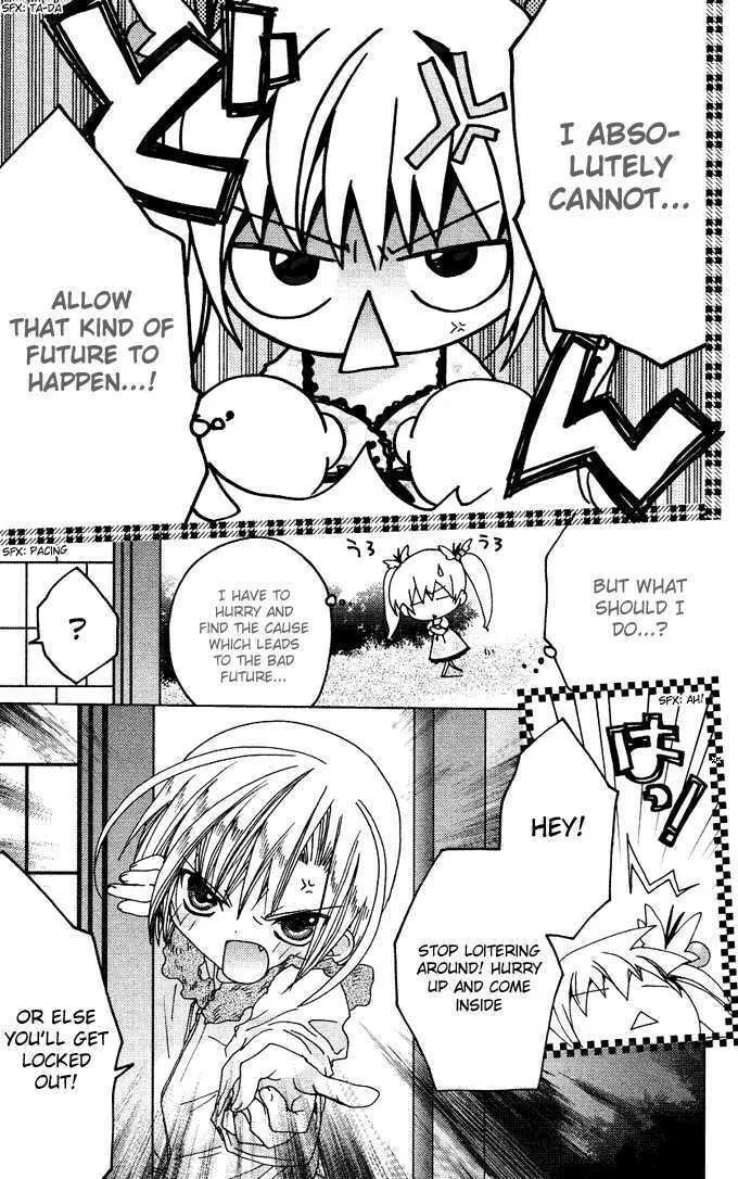 Read Kamichama Karin Chu chapter 12 image 16 on Lezhin