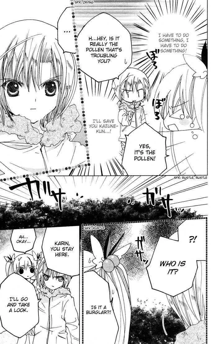 Read Kamichama Karin Chu chapter 12 image 18 on Lezhin