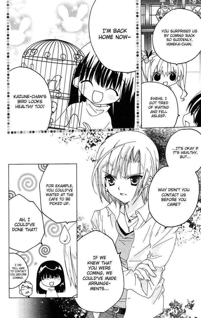 Read Kamichama Karin Chu chapter 12 image 21 on Lezhin