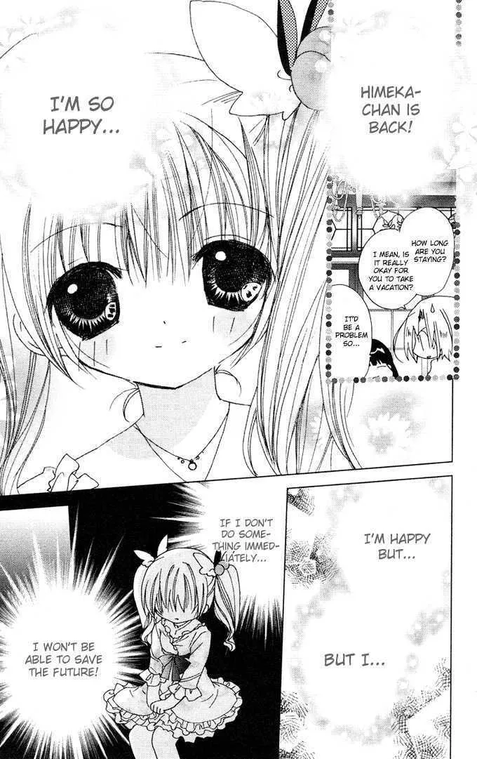 Read Kamichama Karin Chu chapter 12 image 22 on Lezhin