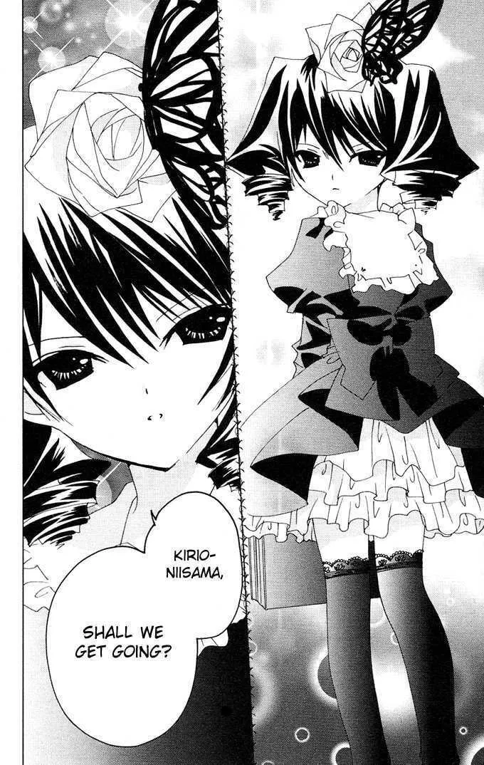 Read Kamichama Karin Chu chapter 12 image 25 on Lezhin