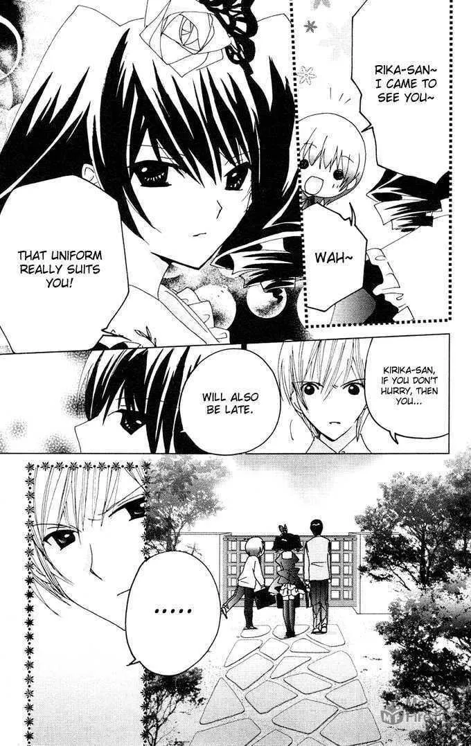 Read Kamichama Karin Chu chapter 12 image 26 on Lezhin