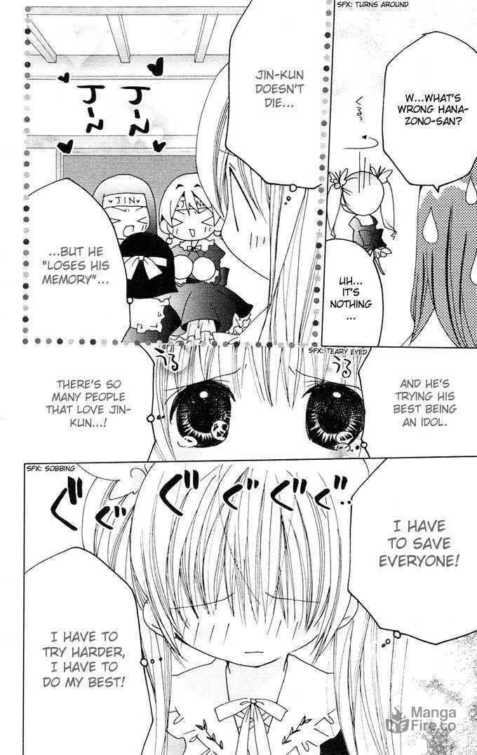 Read Kamichama Karin Chu chapter 12 image 29 on Lezhin
