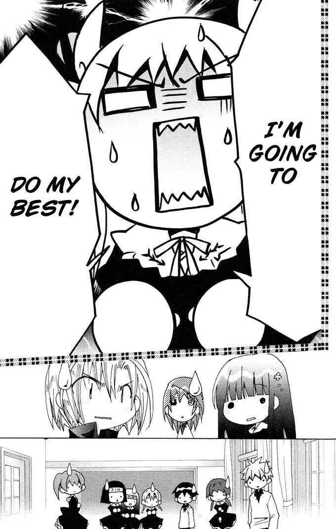 Read Kamichama Karin Chu chapter 12 image 30 on Lezhin