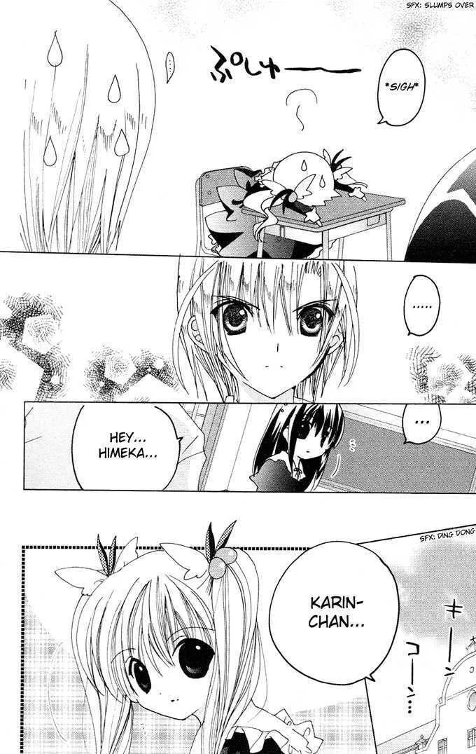 Read Kamichama Karin Chu chapter 12 image 31 on Lezhin