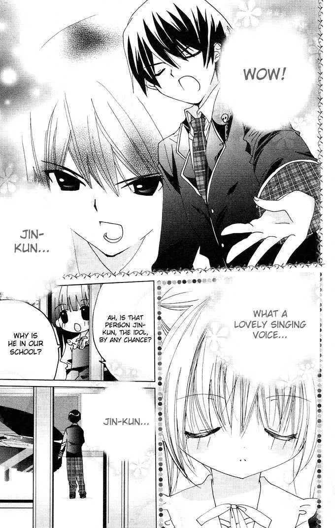 Read Kamichama Karin Chu chapter 12 image 36 on Lezhin