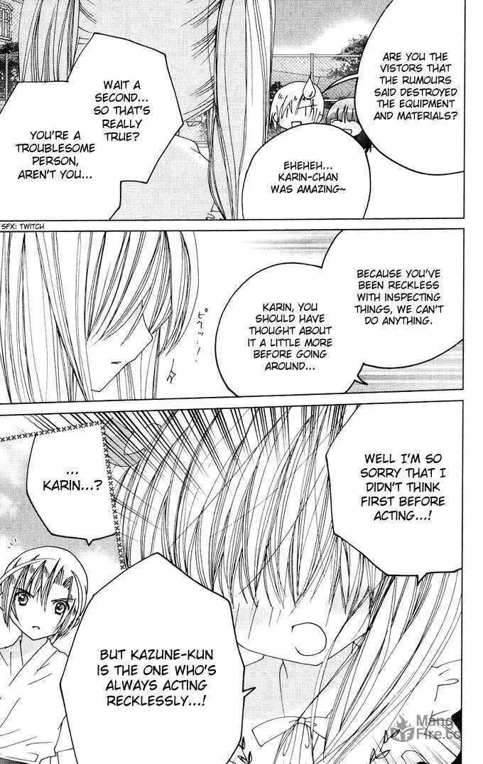 Read Kamichama Karin Chu chapter 12 image 38 on Lezhin