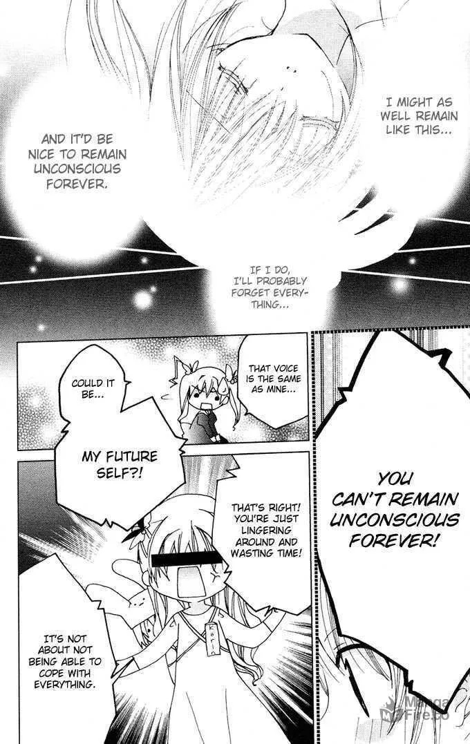 Read Kamichama Karin Chu chapter 12 image 41 on Lezhin