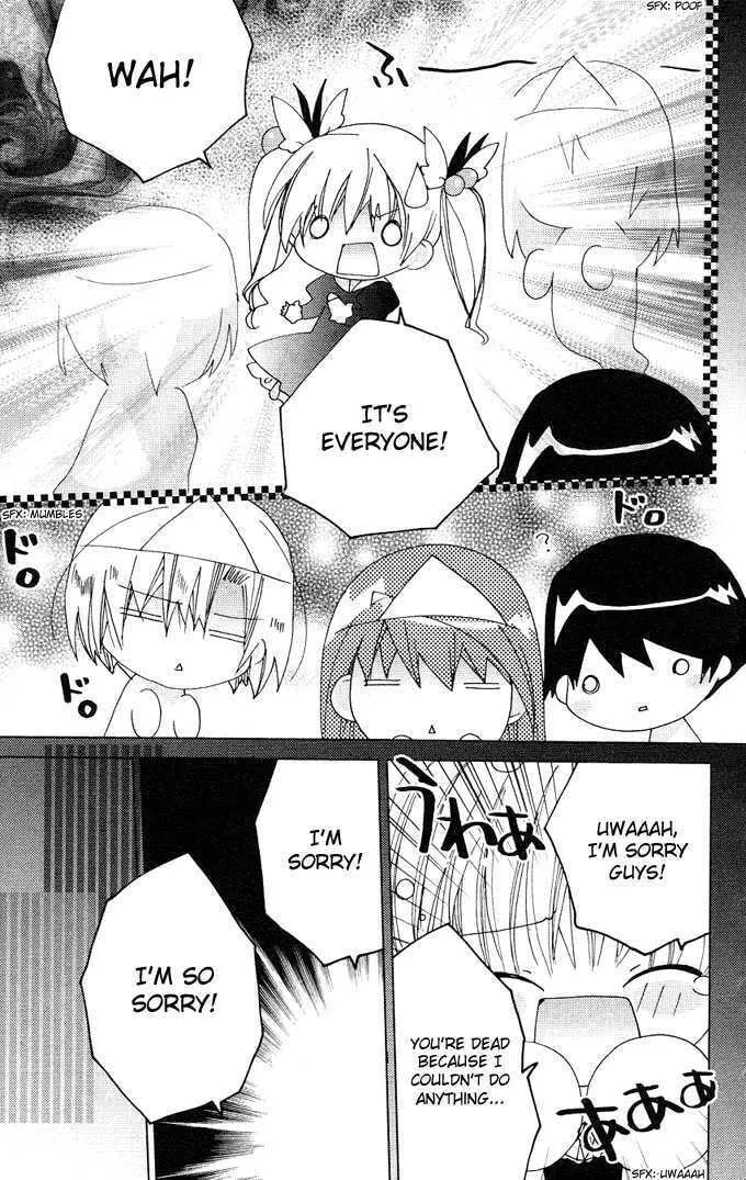 Read Kamichama Karin Chu chapter 12 image 42 on Lezhin