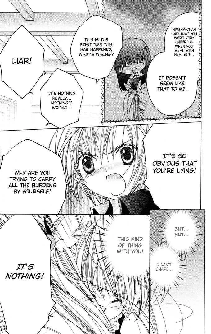 Read Kamichama Karin Chu chapter 12 image 45 on Lezhin