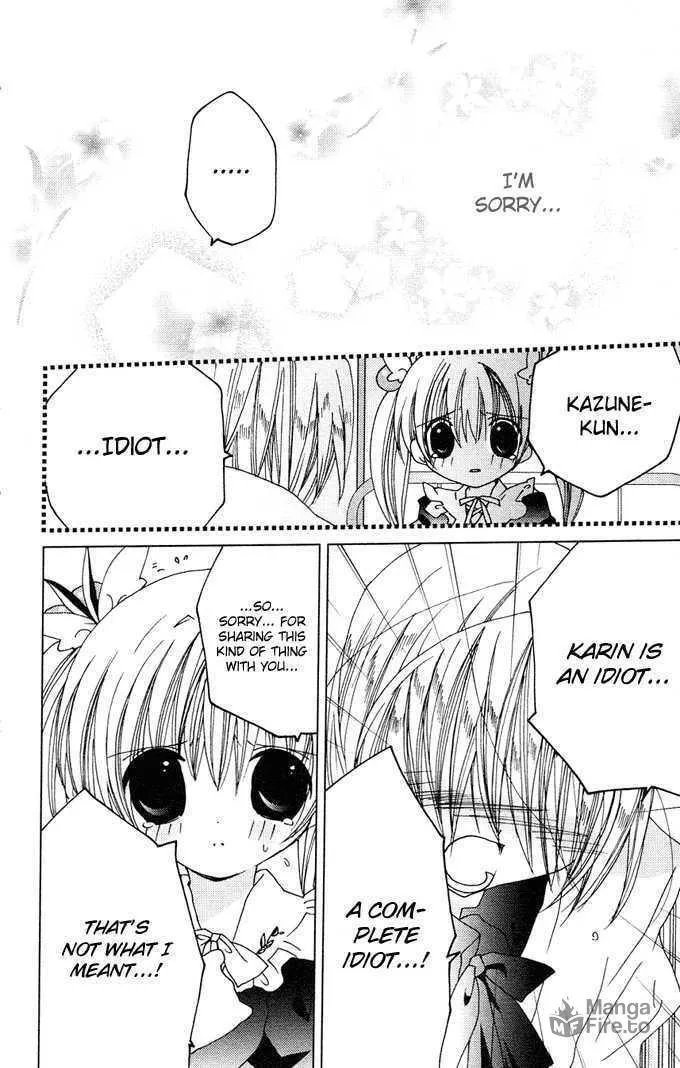Read Kamichama Karin Chu chapter 12 image 49 on Lezhin