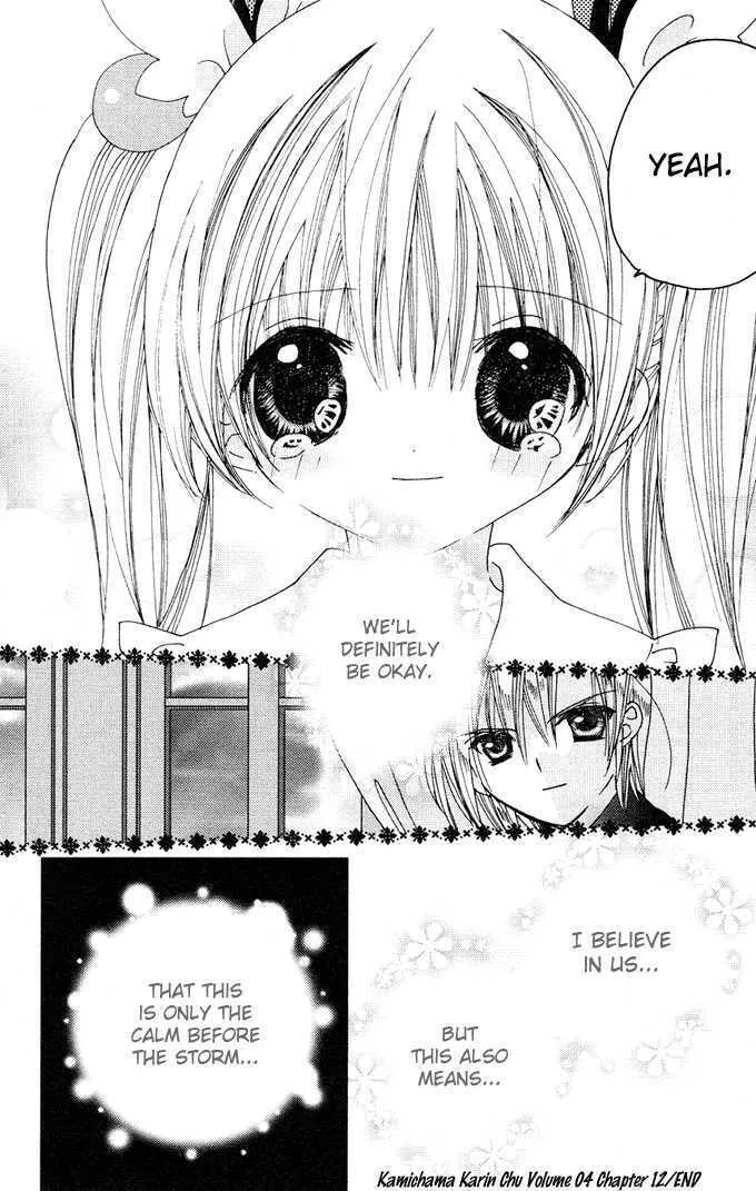 Read Kamichama Karin Chu chapter 12 image 52 on Lezhin
