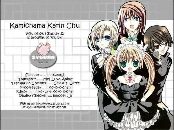 Read Kamichama Karin Chu chapter 12 image 9 on Lezhin