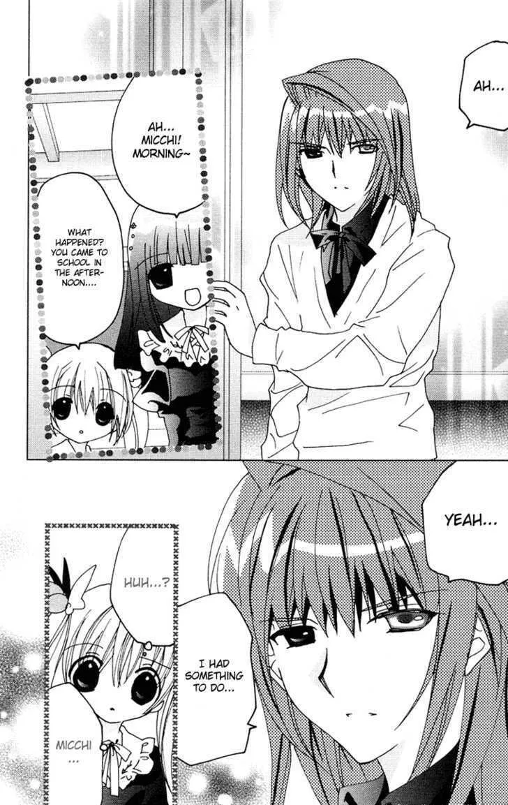 Read Kamichama Karin Chu chapter 13 image 10 on Lezhin