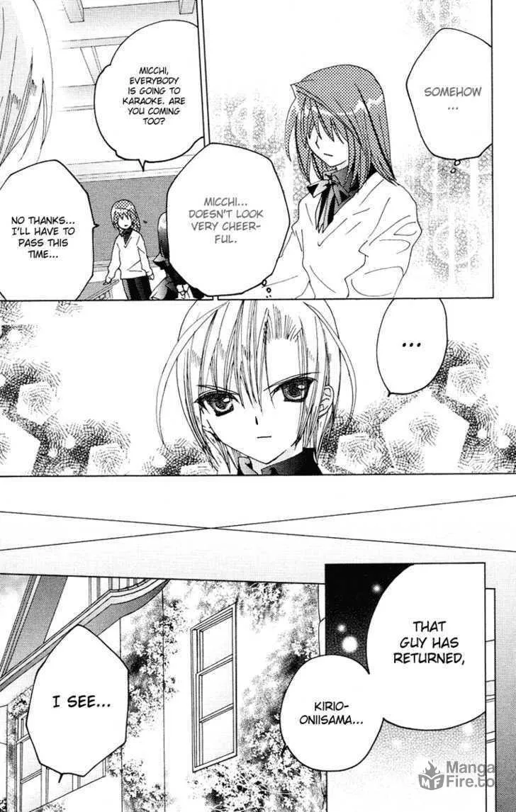 Read Kamichama Karin Chu chapter 13 image 11 on Lezhin