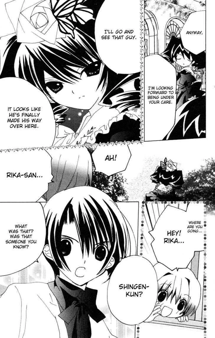 Read Kamichama Karin Chu chapter 13 image 13 on Lezhin