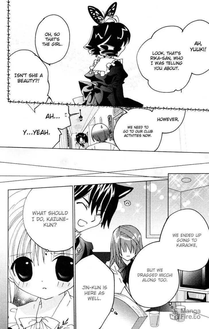 Read Kamichama Karin Chu chapter 13 image 14 on Lezhin