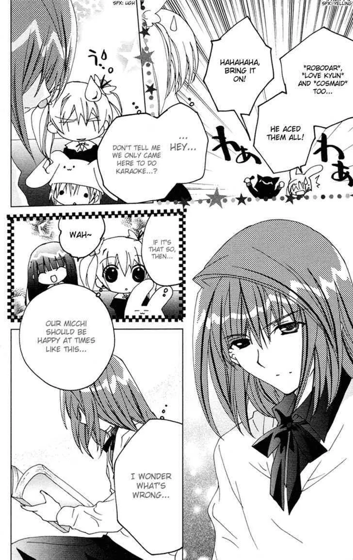 Read Kamichama Karin Chu chapter 13 image 18 on Lezhin