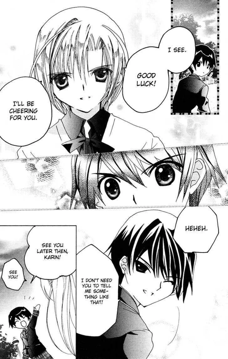 Read Kamichama Karin Chu chapter 13 image 21 on Lezhin