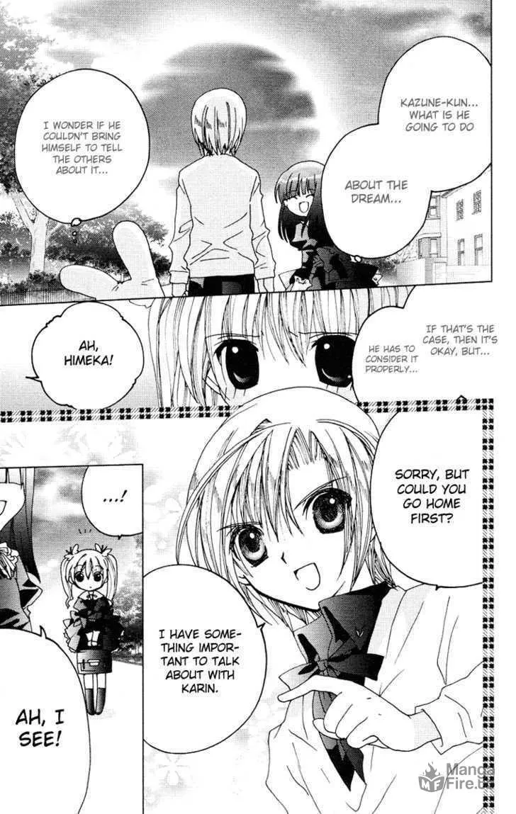 Read Kamichama Karin Chu chapter 13 image 23 on Lezhin