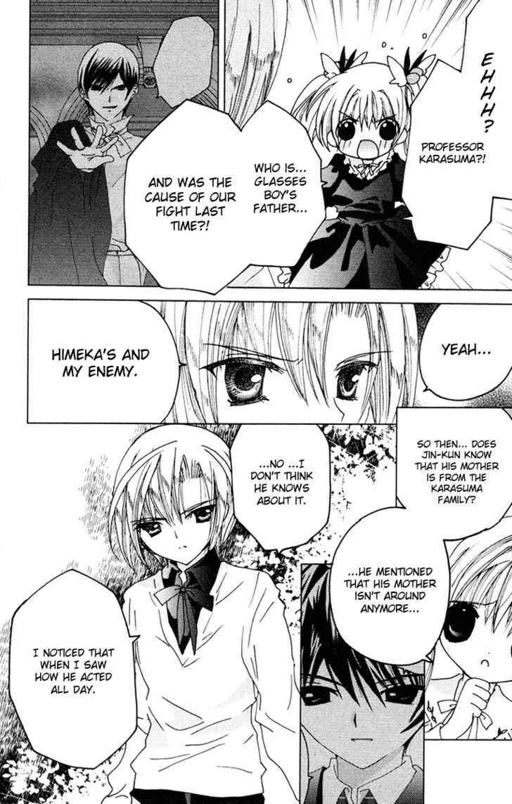 Read Kamichama Karin Chu chapter 13 image 28 on Lezhin