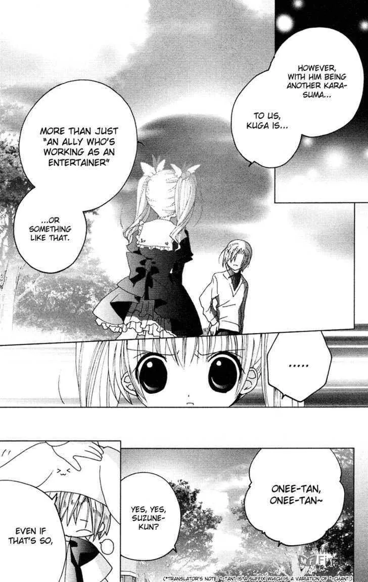 Read Kamichama Karin Chu chapter 13 image 29 on Lezhin