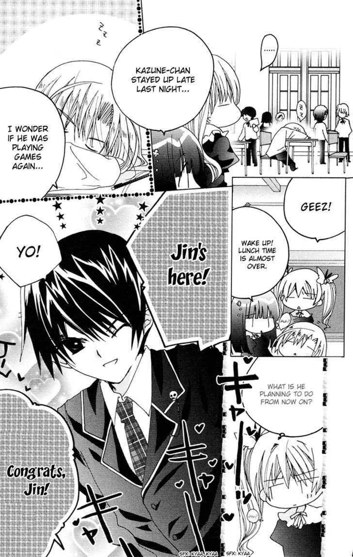 Read Kamichama Karin Chu chapter 13 image 3 on Lezhin