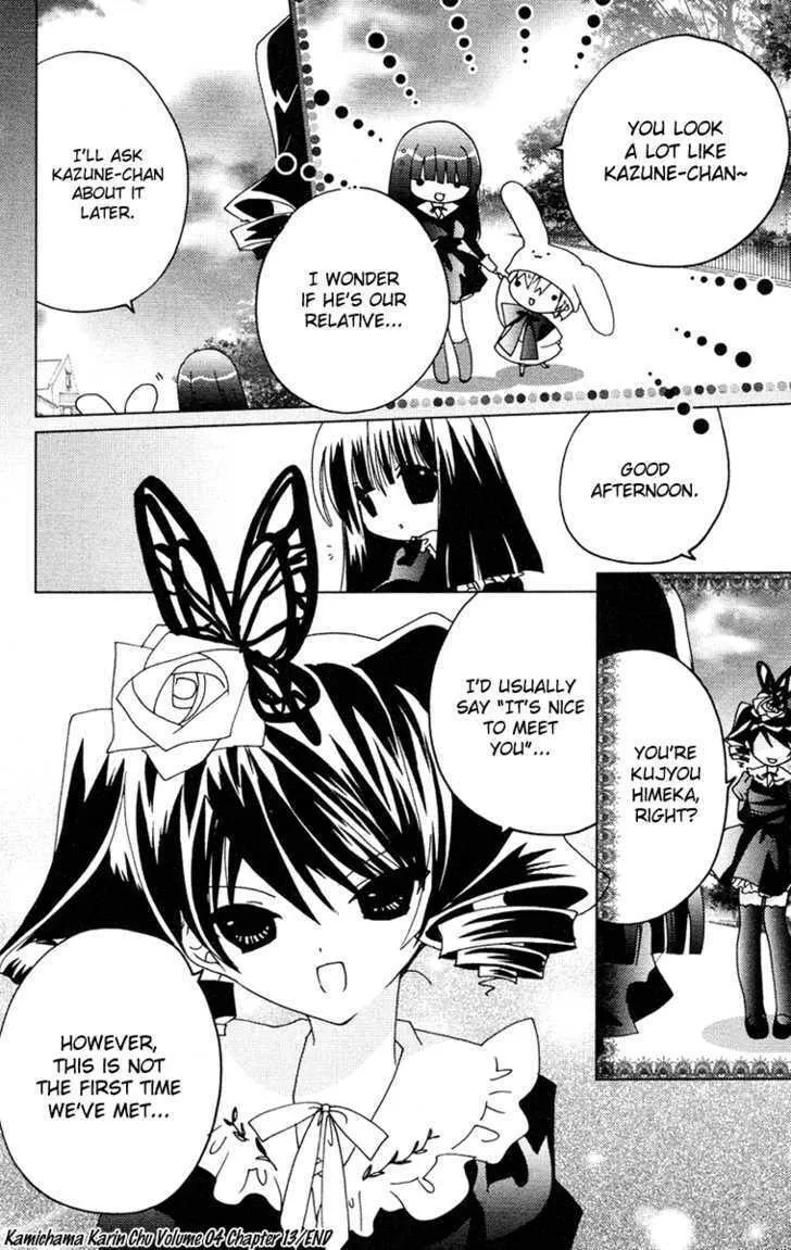 Read Kamichama Karin Chu chapter 13 image 30 on Lezhin