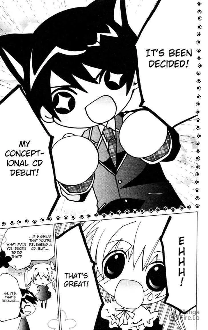Read Kamichama Karin Chu chapter 13 image 5 on Lezhin