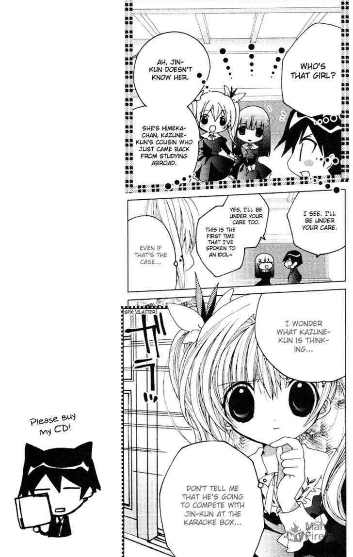 Read Kamichama Karin Chu chapter 13 image 9 on Lezhin