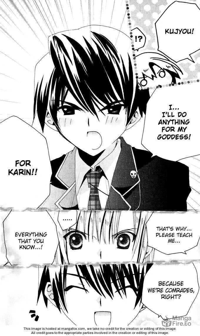 Read Kamichama Karin Chu chapter 21 image 11 on Lezhin