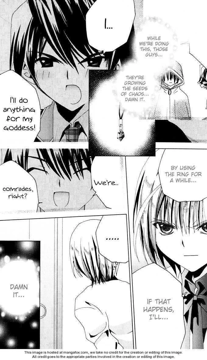 Read Kamichama Karin Chu chapter 21 image 13 on Lezhin
